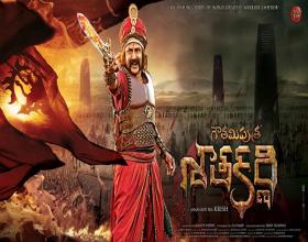 Gautamiputra Satakarni Trailer First Time In World Cinema