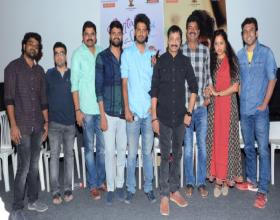 Mental Madhilo Success Meet