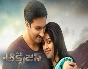 Gopi Chand’s Oxygen in October