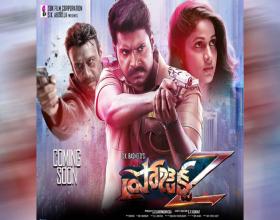 Sandeep Kishan’s ‘Project Z’ clears certification