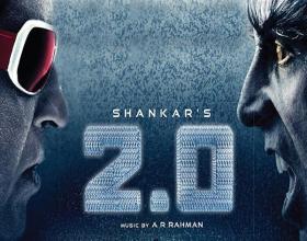 Robo 2.0 audio launch