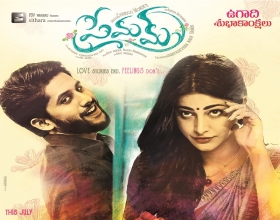 Naga Chaitanya, Shruti Haasan and Chandoo Mondeti’s love story titled “Premam”