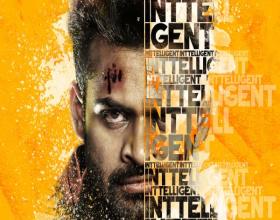  ‘Intelligent’ First Look Poster