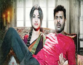 Abhinetri teaser launch