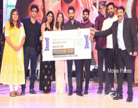 Grand and Emotional Choosi Choodangaane Pre Release Event !!