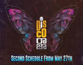Ravi Teja's Disco Raja Second Schedule Starts From 27th