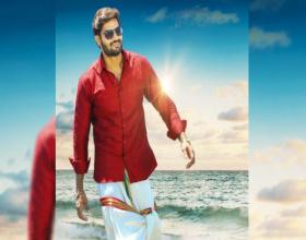 Guna 369 First Look - Natively Classy