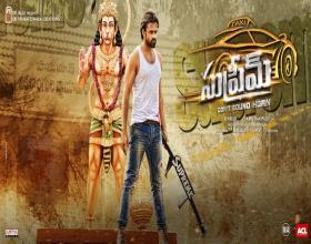 Sai Dharam Tej has shown Supreme song to fans