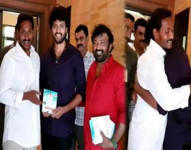 Yonnalagadda Harikrishna Praised YS Jagan