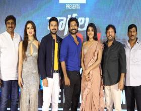 Raagala 24 Gantallo Pre Release Highlights