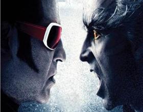 2Point0 Teaser: Eye Feast