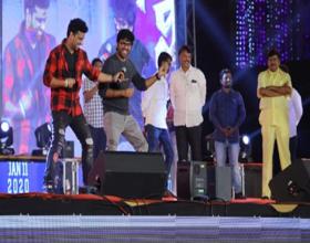 Sarileru Neekevvaru Dang Dang Promo Launched in Vishakha Utsav