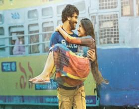 Padi Padi Leche Manasu Release Date 