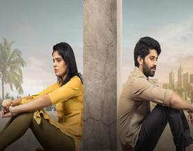 Sid Sriram's 