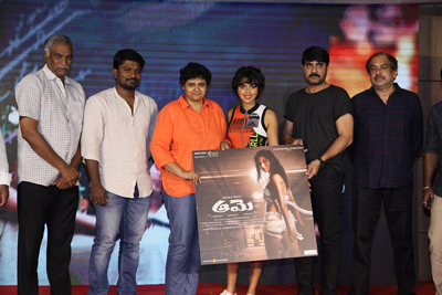 Aame Movie Team Pressmeet