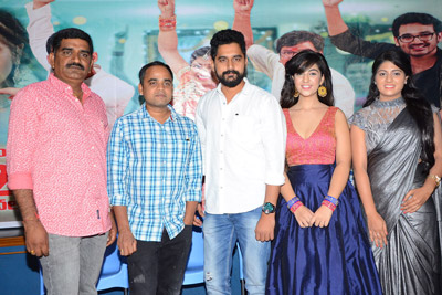 Bewars movie team pressmeet