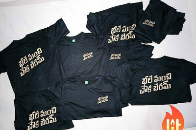Bhale Manchi Chowka Beram Movie Team In Promotions