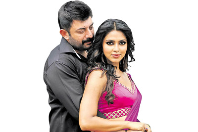 bhaskar-oka-rascal-movie-stills