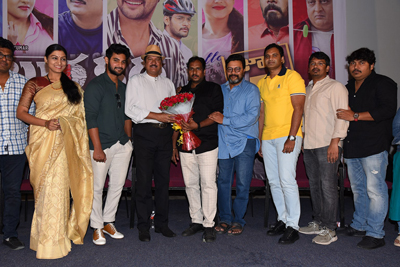 Burrakatha Movie Pre Release Event