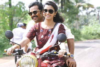 Chinababu Movie New Stills