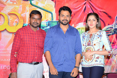 Chinababu Movie Team Success Meet Stills