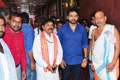 Chinababu Movie Team Success Tour