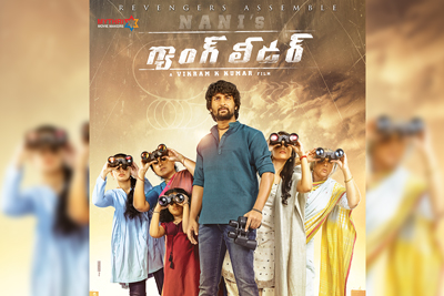 gang-leader-movie-1st-look-poster