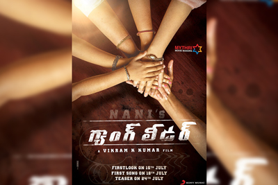 Gang Leader Pre Look Poster