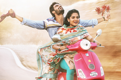 Guna 369 Movie Stills