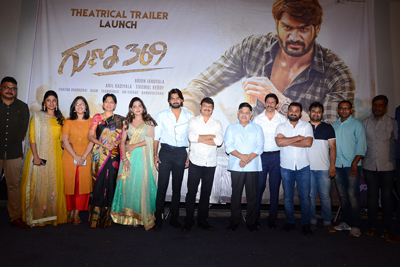 Guna 369 Movie Theatrical Trailer Launch