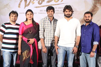 Guna 369 Success Meet Event