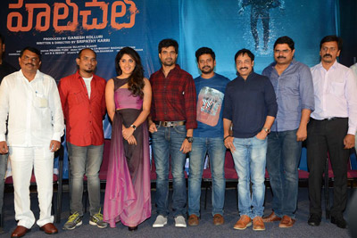 HulChul Movie Teaser Launch Stills