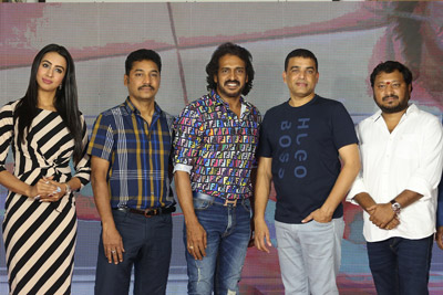 i-love-you-movie-teaser-launch-event