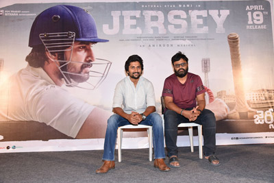 jersey-team-interview-about-release-date