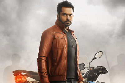 Karthi as Dev Movie 1st Look Poster