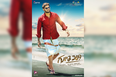 Karthikeyan Poster of Guna 369 Movie