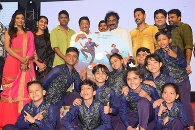 Lakshmi Movie Audio Launch Stills