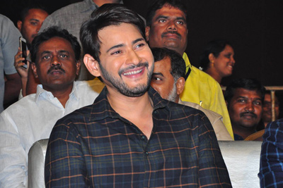 Mahesh Babu Stills At Sammohanam Pre Release Event