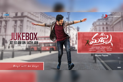 Mr Majnu Movie Jukebox Released Today