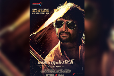 nani-gang-leader-team-wising-bigboss-happy-birthday