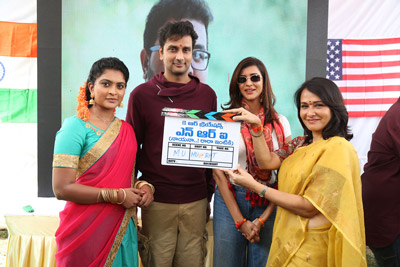 nayana-rara-intiki-nri-movie-opening-event
