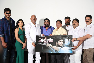 prashnistha-movie-1st-look-launch-event