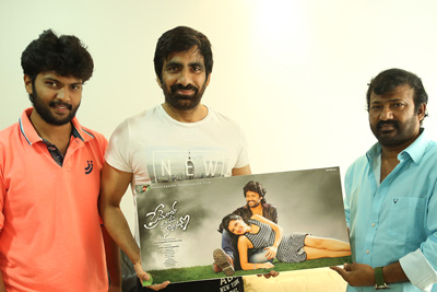 Prementha Pani Chese Narayana Movie 1st Look Launch