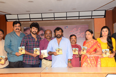 Prementha Panichese Narayana Movie Audio Launch