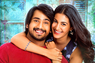 Rajugadu Movie latest Stills