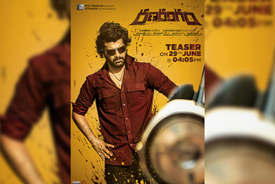 ranarangam-movie-teaser-releasing-tomorrow