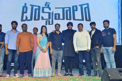 Taxiwala Team Success Celebration at Bheemavaram