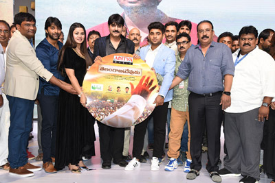 telangana-devudu-movie-pre-release-event