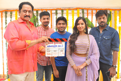where-is-venkat-lakshmi-movie-opening