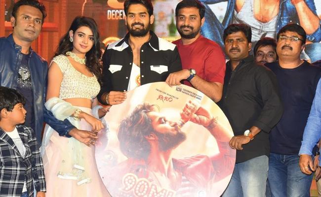 90ml Pre-Release Event Held in Karimnagar !!
